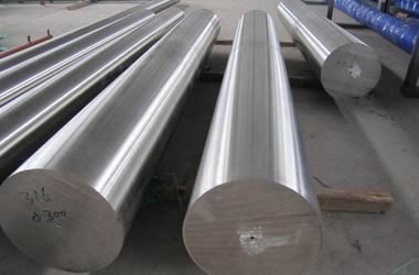 Round Bar Manufacturer