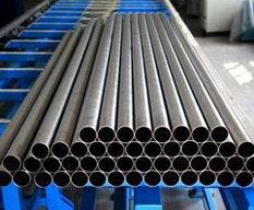 Alloy Steel Pipe Manufacturer