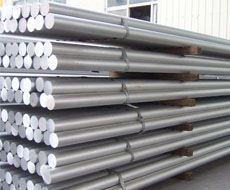 Aluminium Round Bar Manufacturer