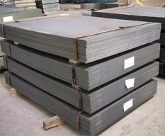 Carbon Steel Sheet & Plate Manufacturer