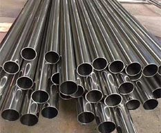 Stainless Steel Pipe Manufacturer